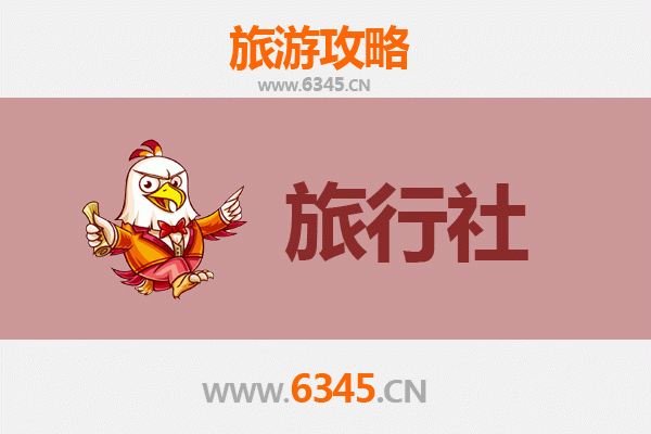 哈尔滨五常本地旅行社推荐及深度游玩攻略