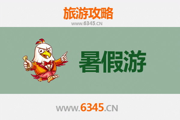哈尔滨五常暑假清凉之旅：自然风光与稻香文化的完美融合