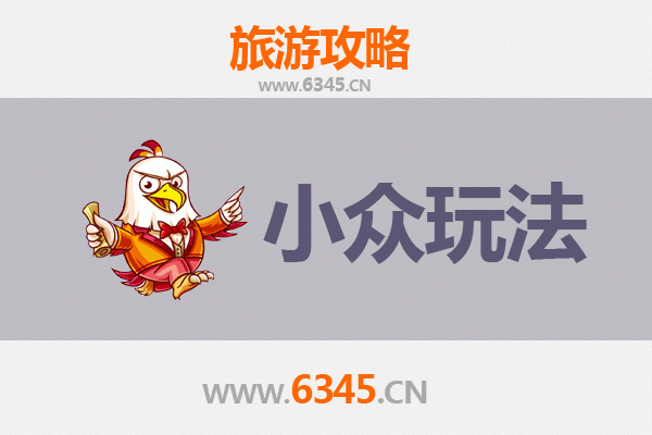 哈尔滨五常小众玩法：稻香秘境与山林奇遇