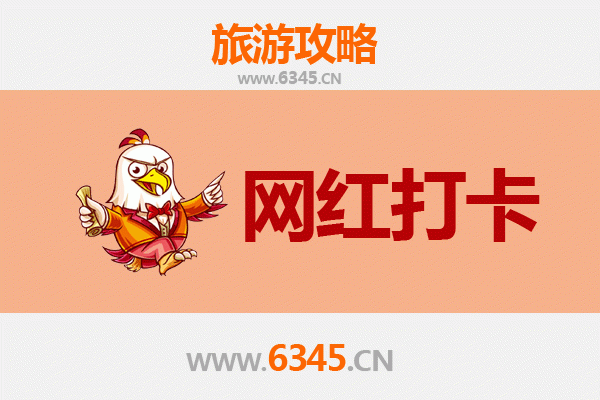 哈尔滨五常网红打卡地全攻略：冰雪奇缘与稻香风情的完美融合