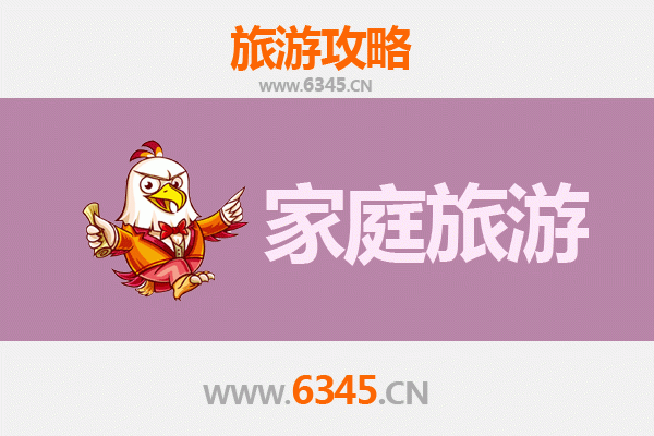 哈尔滨五常家庭旅游全攻略：自然风光与亲子体验的完美融合