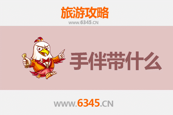 哈尔滨五常至湄洲岛全攻略：山海相逢的朝圣与美食之旅